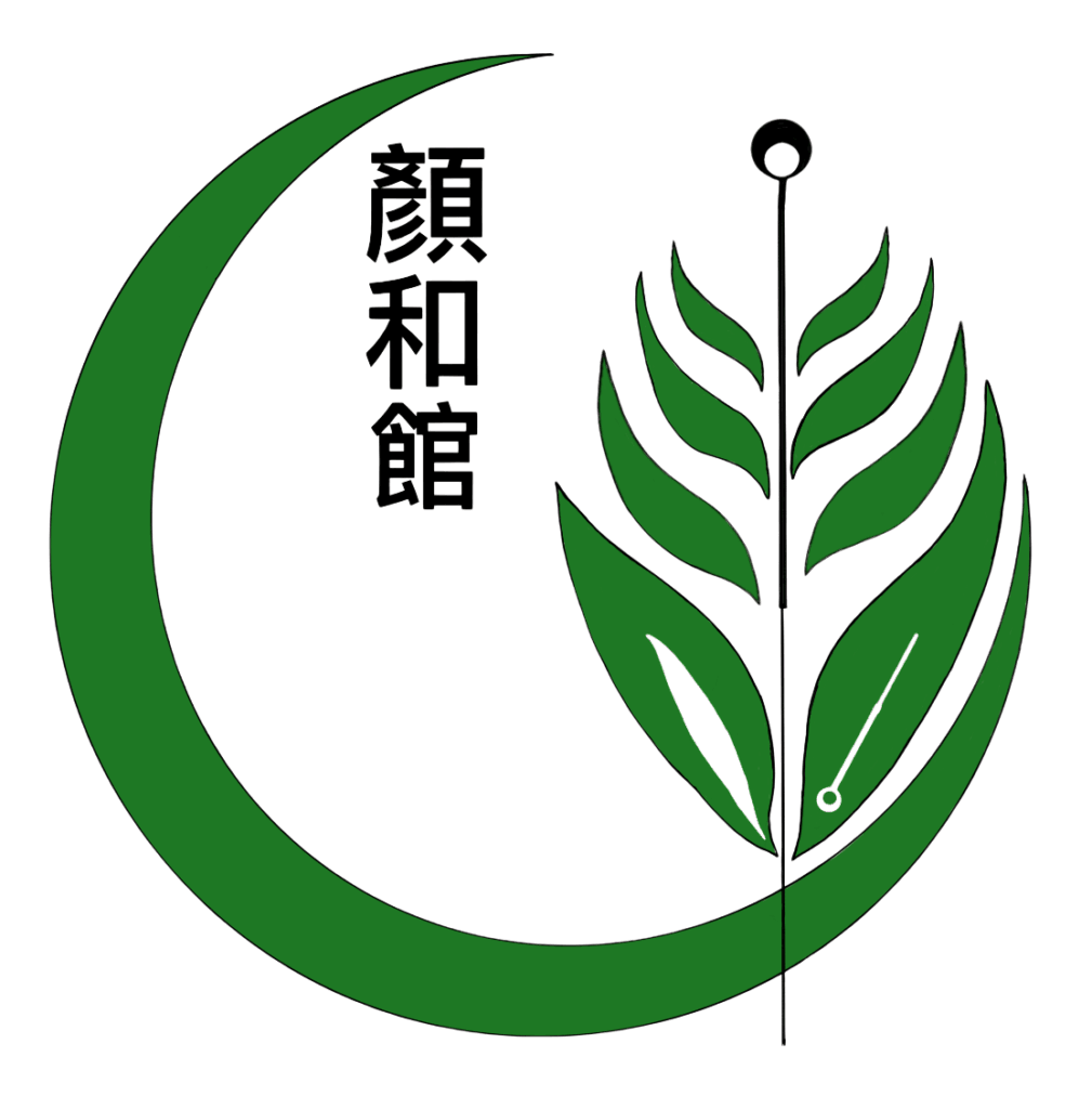 Touch Health Centre logo